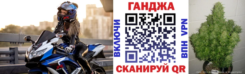 Купить наркотики цена Томмот СК  Меф мяу мяу  Галлюциногенные грибы  блэк спрут рабочий сайт  Кокаин  Гашиш  Канабис  МДМА 