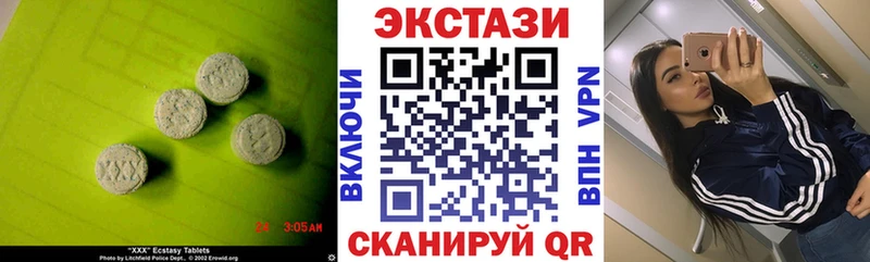 это как зайти  Томмот  Экстази TESLA 
