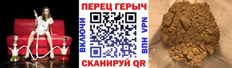 Героин афганец Томмот