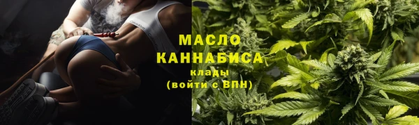а пвп мука Снежногорск