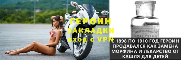 мяу мяу кристалл Богданович