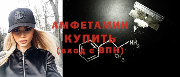 дистиллят марихуана Богородск