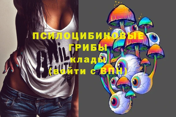 дистиллят марихуана Богородск