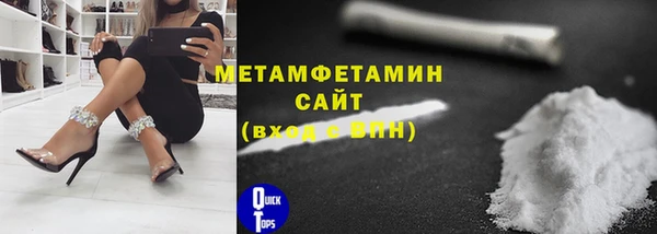 дистиллят марихуана Богородск