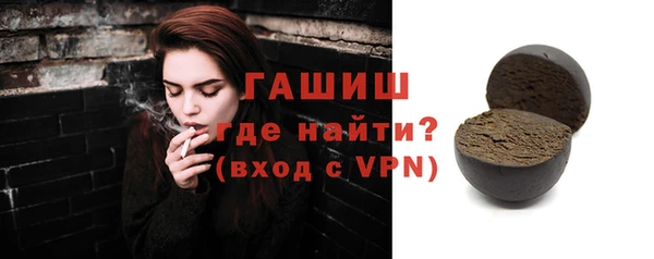 таблы Снежинск