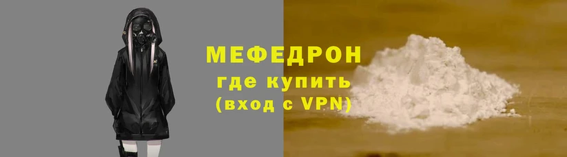 дистиллят марихуана Богородицк