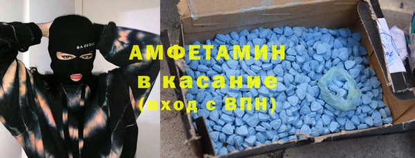 дистиллят марихуана Богородск