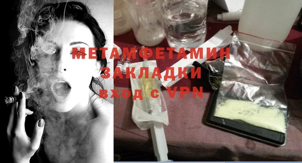 дистиллят марихуана Богородицк