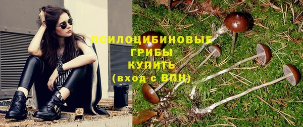 дистиллят марихуана Богородск