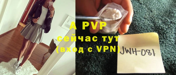 дистиллят марихуана Богородск