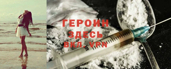 а пвп мука Снежногорск