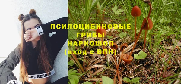 дистиллят марихуана Богородицк