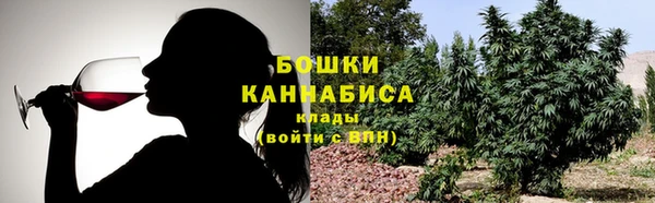 круглые Слюдянка