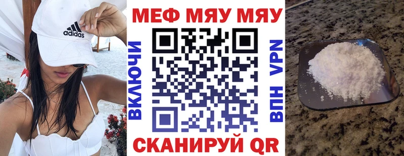 Меф 4 MMC  OMG сайт  мориарти телеграм  Томмот 