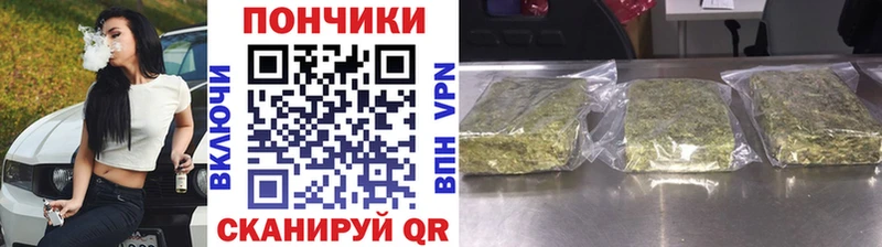 МАРИХУАНА SATIVA & INDICA Томмот