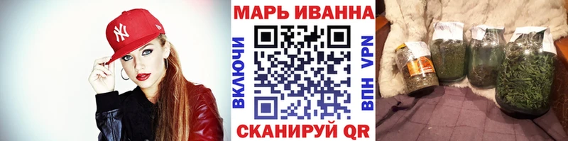 Каннабис Ganja  где купить   Томмот 